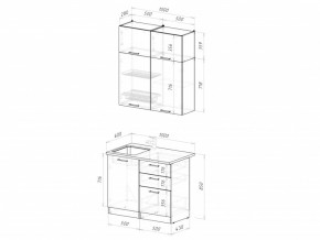 Кухонный гарнитур Дюна мини 1000 мм в Юрюзани - yuryuzan.mebel74.com | фото 2