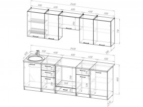 Кухонный гарнитур Жасмин базис 2400 мм в Юрюзани - yuryuzan.mebel74.com | фото 3