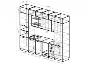 Кухонный гарнитур Жасмин экстра 3000 мм в Юрюзани - yuryuzan.mebel74.com | фото 5