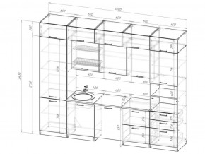 Кухонный гарнитур Жасмин экстра 5 3000 мм в Юрюзани - yuryuzan.mebel74.com | фото 6