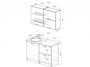 Кухонный гарнитур Жасмин лайт 1200 мм в Юрюзани - yuryuzan.mebel74.com | фото 6