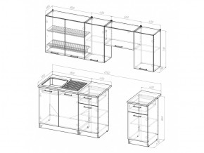 Кухонный гарнитур Кира компакт 2200 мм в Юрюзани - yuryuzan.mebel74.com | фото 5