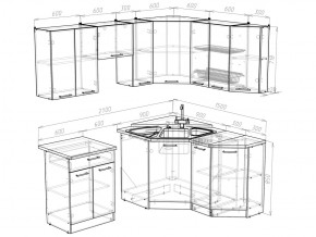 Кухонный гарнитур Кира мега оптима 2100х1500 мм в Юрюзани - yuryuzan.mebel74.com | фото 5