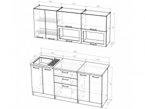 Кухонный гарнитур Лариса макси 2 1800 мм в Юрюзани - yuryuzan.mebel74.com | фото 5