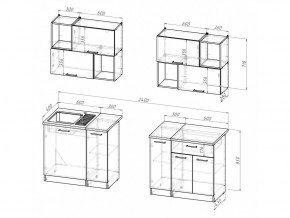 Кухонный гарнитур Лариса макси 5 1800 мм в Юрюзани - yuryuzan.mebel74.com | фото 6