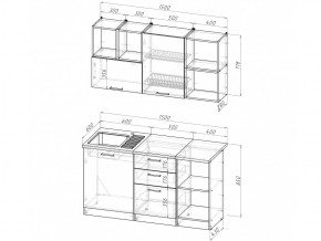 Кухонный гарнитур Лариса нормал 3 1500 мм в Юрюзани - yuryuzan.mebel74.com | фото 5