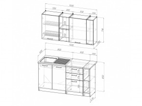 Кухонный гарнитур Лариса нормал 4 1500 мм в Юрюзани - yuryuzan.mebel74.com | фото 5