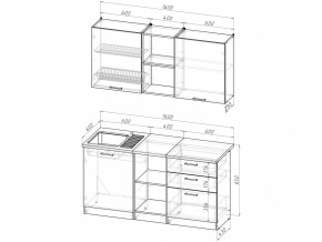 Кухонный гарнитур Лариса стандарт 5 1600 мм в Юрюзани - yuryuzan.mebel74.com | фото 5