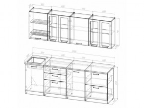 Кухонный гарнитур Лоретта компакт 2200 мм в Юрюзани - yuryuzan.mebel74.com | фото 6