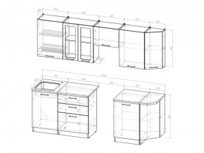 Кухонный гарнитур Лира базис 2400 мм в Юрюзани - yuryuzan.mebel74.com | фото 5