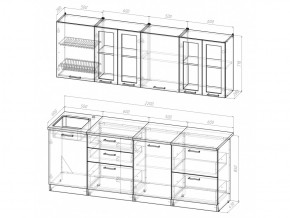 Кухонный гарнитур Лира компакт 2200 мм в Юрюзани - yuryuzan.mebel74.com | фото 4