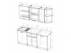 Кухонный гарнитур Лира макси 1800 мм в Юрюзани - yuryuzan.mebel74.com | фото 5