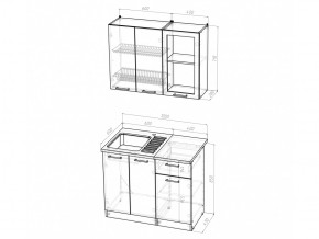 Кухонный гарнитур Лира мини 1000 мм в Юрюзани - yuryuzan.mebel74.com | фото 5