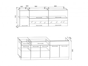 Кухонный гарнитур Маша 2000 в Юрюзани - yuryuzan.mebel74.com | фото 2