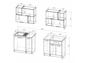 Кухонный гарнитур Надежда макси 5 1800 мм в Юрюзани - yuryuzan.mebel74.com | фото 5