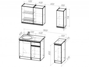 Кухонный гарнитур Ноктюрн лайт 1200 мм в Юрюзани - yuryuzan.mebel74.com | фото 3