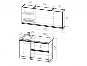 Кухонный гарнитур Ноктюрн макси 1800 мм в Юрюзани - yuryuzan.mebel74.com | фото 6