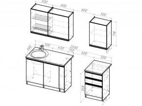 Кухонный гарнитур Ноктюрн стандарт 1600 мм в Юрюзани - yuryuzan.mebel74.com | фото 6