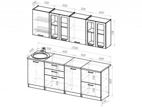 Кухонный гарнитур Паола компакт 2200 мм в Юрюзани - yuryuzan.mebel74.com | фото 3