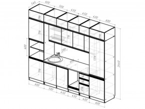 Кухонный гарнитур Паола люкс 3000 мм в Юрюзани - yuryuzan.mebel74.com | фото 6