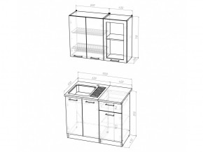 Кухонный гарнитур Полина мини 1000 мм в Юрюзани - yuryuzan.mebel74.com | фото 6