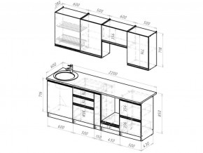 Кухонный гарнитур Равенна компакт 2200 мм в Юрюзани - yuryuzan.mebel74.com | фото 5