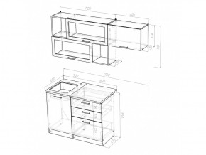 Кухонный гарнитур Сабрина экстра 1700 мм в Юрюзани - yuryuzan.mebel74.com | фото 5