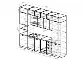 Кухонный гарнитур Сапфир Экстра 3000 мм в Юрюзани - yuryuzan.mebel74.com | фото 4