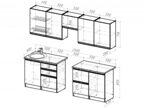 Кухонный гарнитур Сюита мега 2500 мм в Юрюзани - yuryuzan.mebel74.com | фото 6