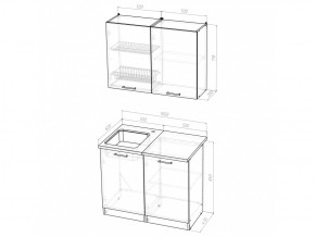 Кухонный гарнитур Светлана мини 1000 мм в Юрюзани - yuryuzan.mebel74.com | фото 6