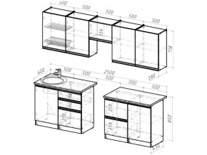 Кухонный гарнитур Симфония мега 2500 мм в Юрюзани - yuryuzan.mebel74.com | фото 6