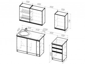 Кухонный гарнитур Симфония стандарт 1600 мм в Юрюзани - yuryuzan.mebel74.com | фото 6