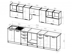 Кухонный гарнитур Виола 3000 мм в Юрюзани - yuryuzan.mebel74.com | фото 3