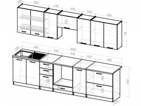 Кухонный гарнитур Янтарь 3000 мм в Юрюзани - yuryuzan.mebel74.com | фото 3