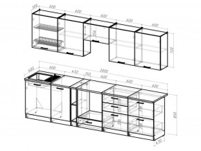 Кухонный гарнитур Яшма 3000 мм в Юрюзани - yuryuzan.mebel74.com | фото 3