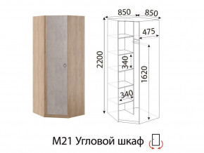 М21 Угловой шкаф в Юрюзани - yuryuzan.mebel74.com | фото