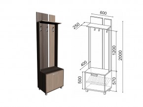 Модуль №1 Вешалка 600 в Юрюзани - yuryuzan.mebel74.com | фото