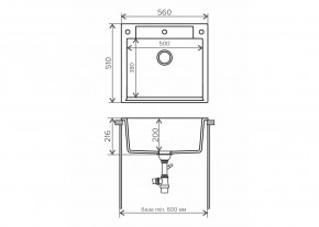 Мойка гранитная Argo-560 Белый 26 в Юрюзани - yuryuzan.mebel74.com | фото 2