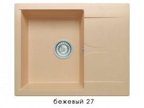 Мойка гранитная Gals-620 Бежевый 27 в Юрюзани - yuryuzan.mebel74.com | фото