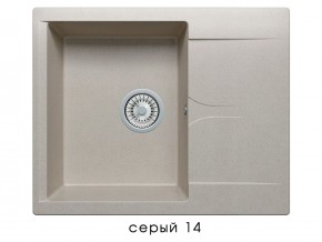 Мойка гранитная Gals-620 Серый 14 в Юрюзани - yuryuzan.mebel74.com | фото