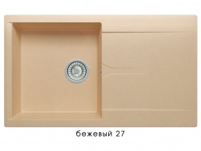 Мойка гранитная Gals-860 Бежевый 27 в Юрюзани - yuryuzan.mebel74.com | фото