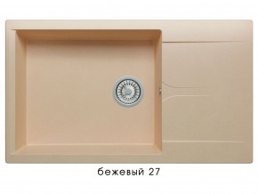 Мойка гранитная Gals-862 Бежевый 27 в Юрюзани - yuryuzan.mebel74.com | фото