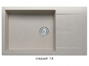 Мойка гранитная Gals-862 Серый 14 в Юрюзани - yuryuzan.mebel74.com | фото