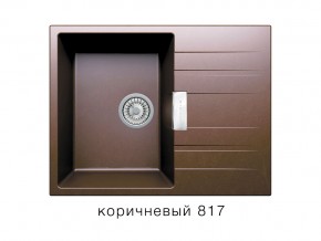 Мойка кварцевая Tolero Loft TL-650 Коричневый 817 в Юрюзани - yuryuzan.mebel74.com | фото