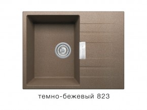 Мойка кварцевая Tolero Loft TL-650 Темно-бежевый 823 в Юрюзани - yuryuzan.mebel74.com | фото