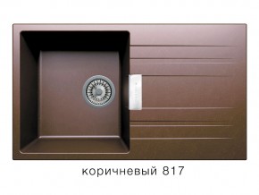 Мойка кварцевая Tolero Loft TL-750 Коричневый 817 в Юрюзани - yuryuzan.mebel74.com | фото