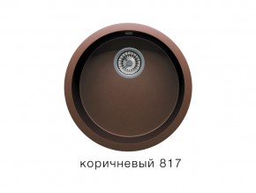 Мойка кварцевая Tolero R-104 Коричневый 817 в Юрюзани - yuryuzan.mebel74.com | фото