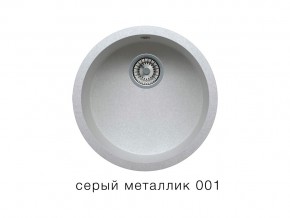 Мойка кварцевая Tolero R-104 Серый металлик 001 в Юрюзани - yuryuzan.mebel74.com | фото