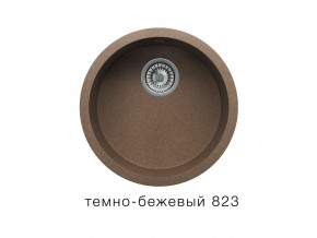 Мойка кварцевая Tolero R-104 Темно-бежевый 823 в Юрюзани - yuryuzan.mebel74.com | фото