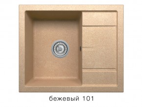 Мойка кварцевая Tolero R-107 Бежевый 101 в Юрюзани - yuryuzan.mebel74.com | фото